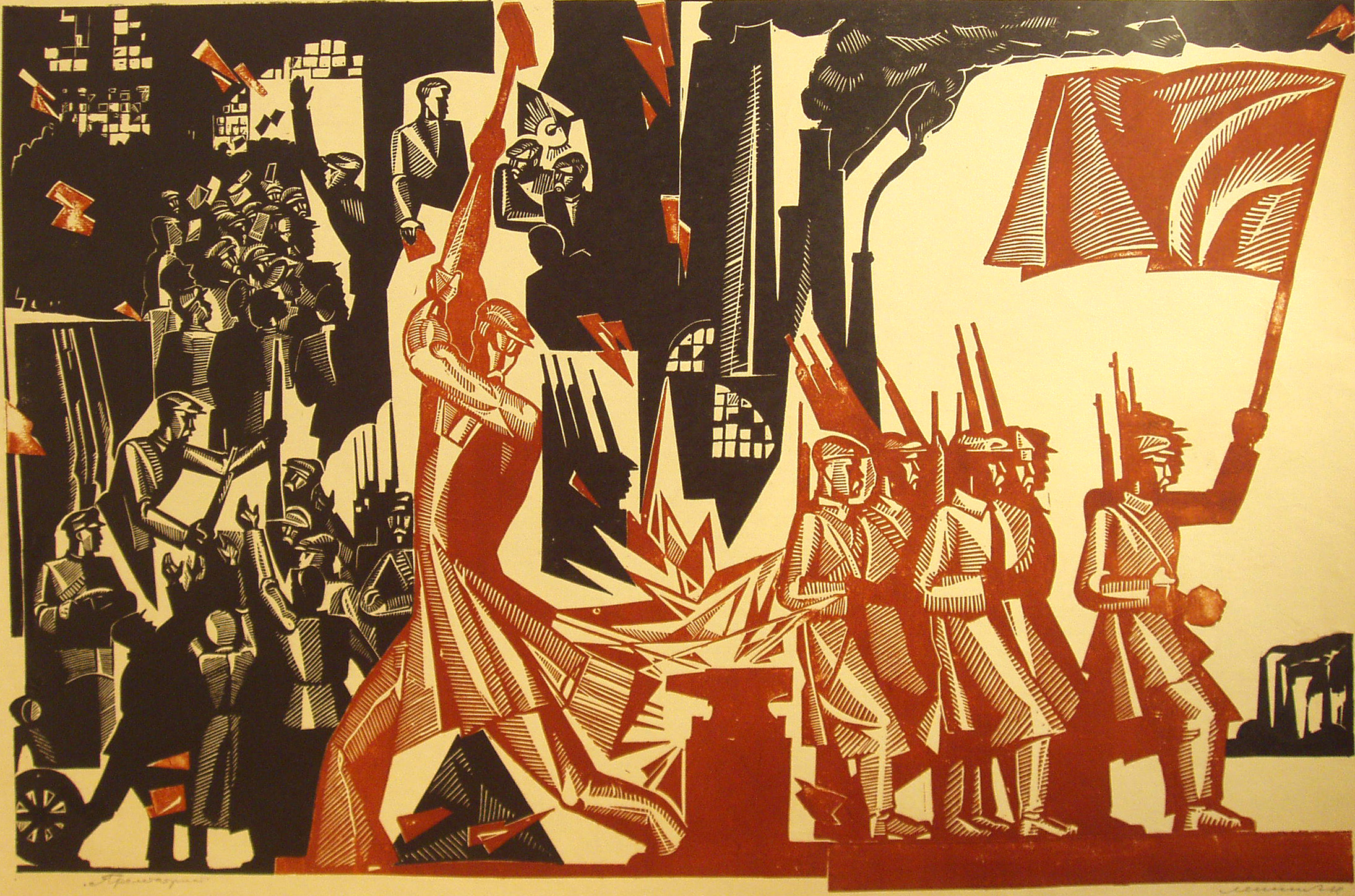 Мировая революция 1920