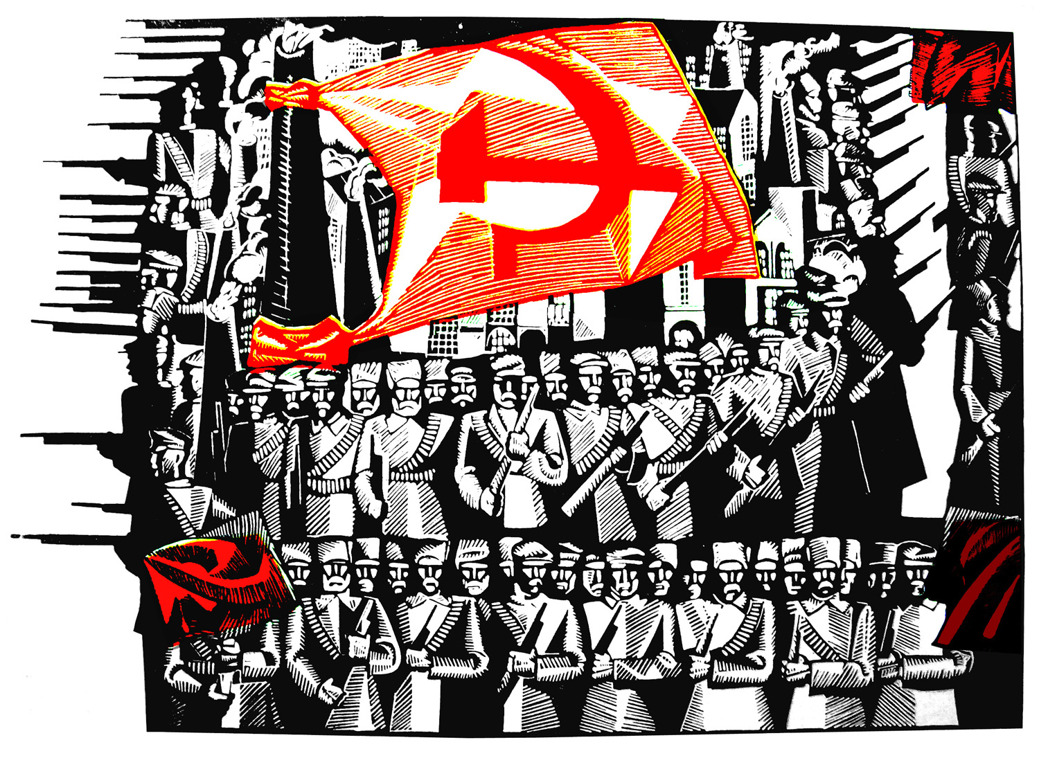Великая Октябрьская Социалистическая революция плакат