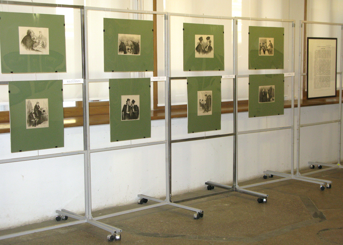 Экспозиция выставки 