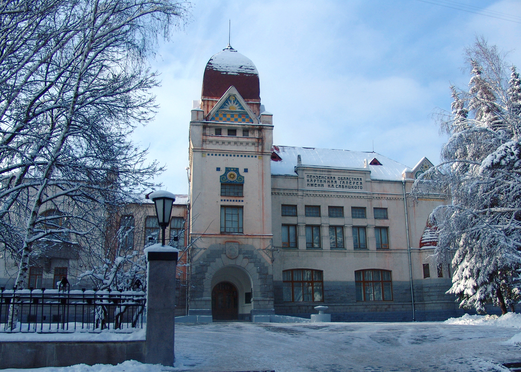 Главный фасад здания Картинной галереи им. К.А. Савицкого