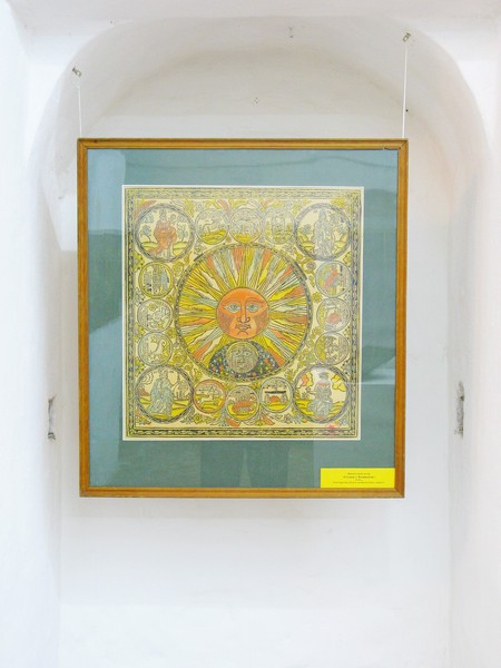 Экспонат выставки «Солнце с зодиаками»