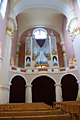 Орган Софийского собора 