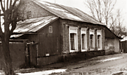 Дом Марка Шагала в Витебске