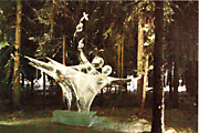 "Ледовый танец", США, Аляска золотая медаль, 1 место.