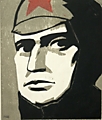 В.Пензин портрет М.Тухачевского, 1965г.