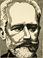 В.Пензин портрет П. Чайковского, 1965г.